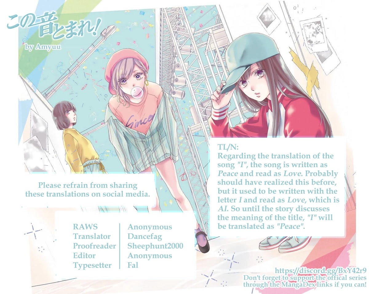 Read Kono Oto Tomare! Manga Online