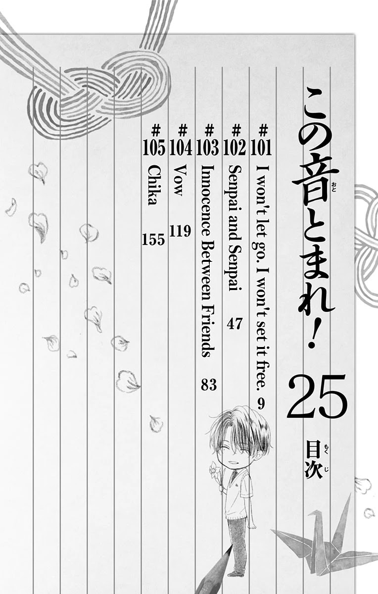 Read Kono Oto Tomare! Manga Online
