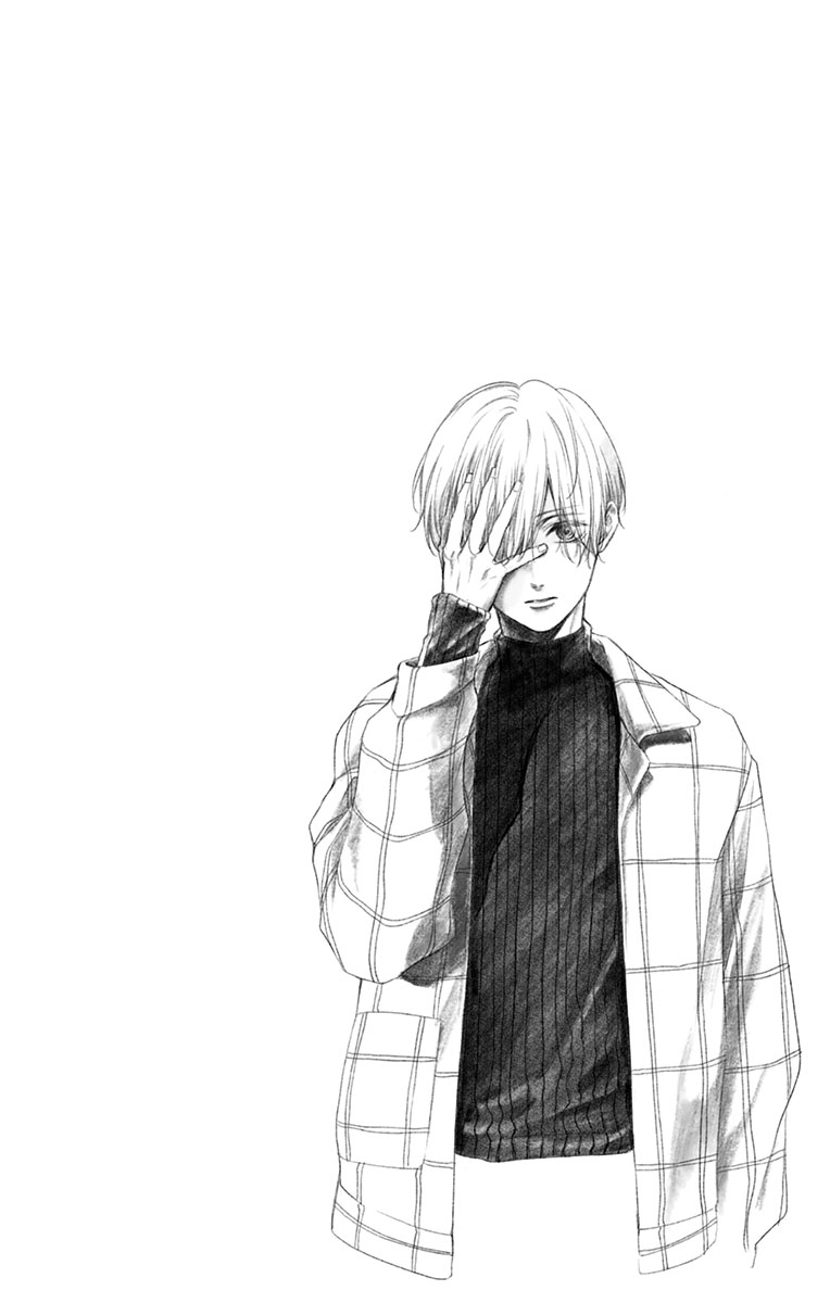 Read Kono Oto Tomare! Manga Online