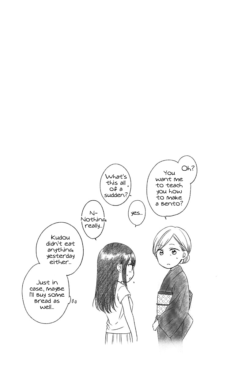 Read Kono Oto Tomare! Manga Online