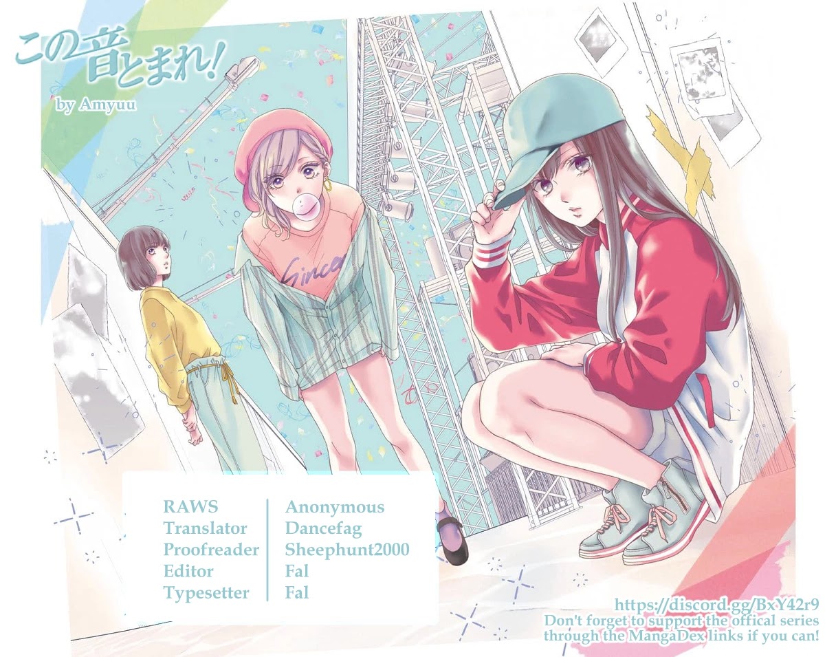 Read Kono Oto Tomare! Manga Online