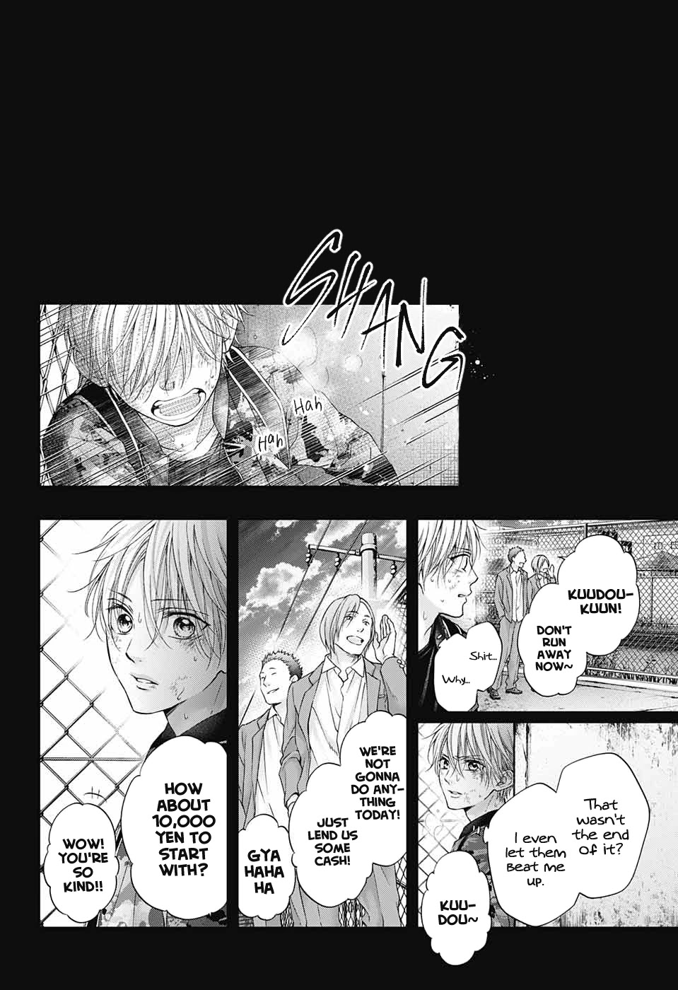 Read Kono Oto Tomare! Manga Online
