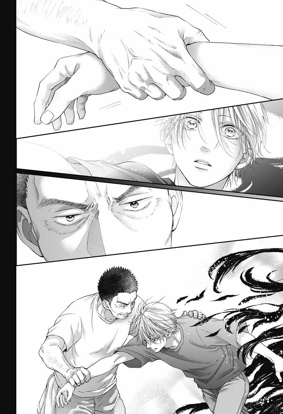Read Kono Oto Tomare! Manga Online