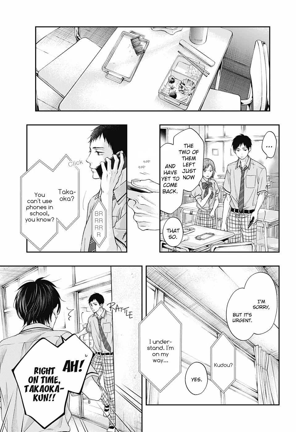 Read Kono Oto Tomare! Manga Online