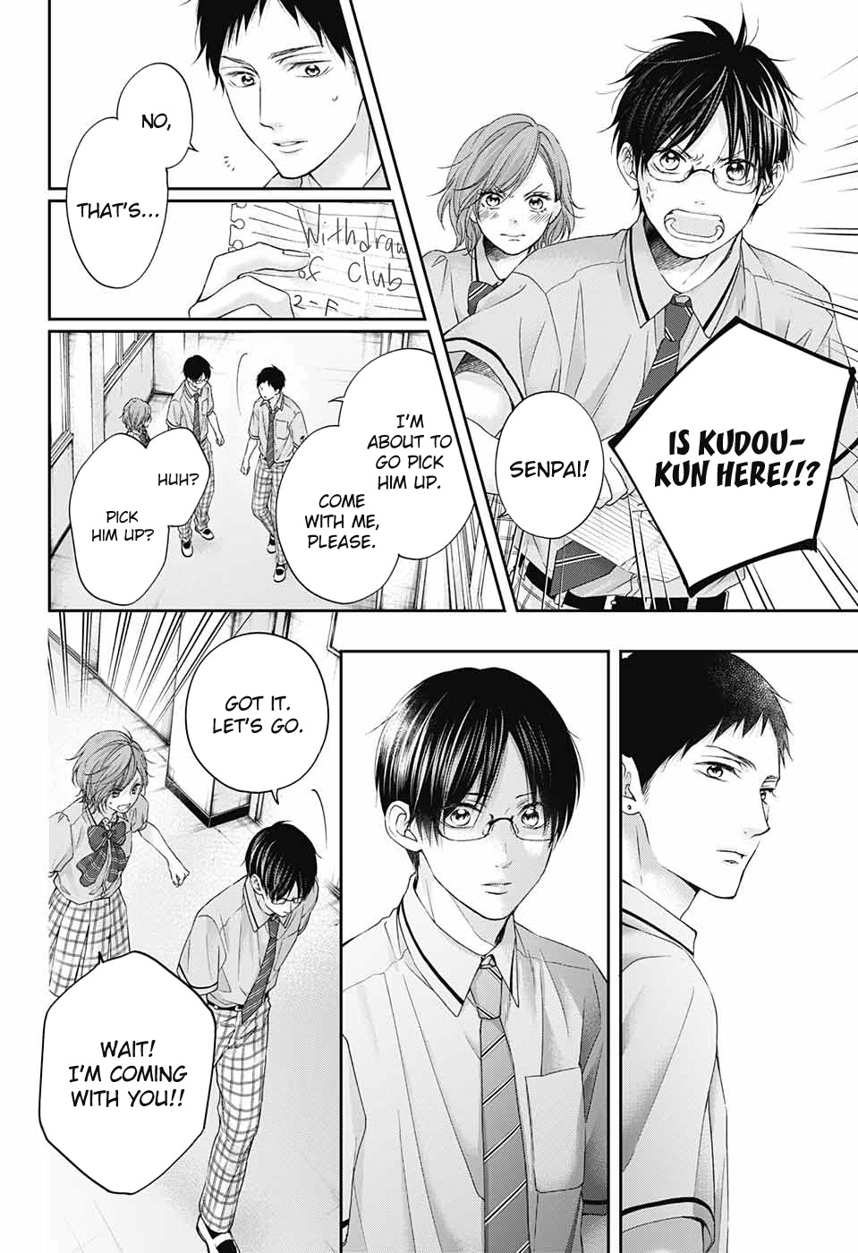 Read Kono Oto Tomare! Manga Online