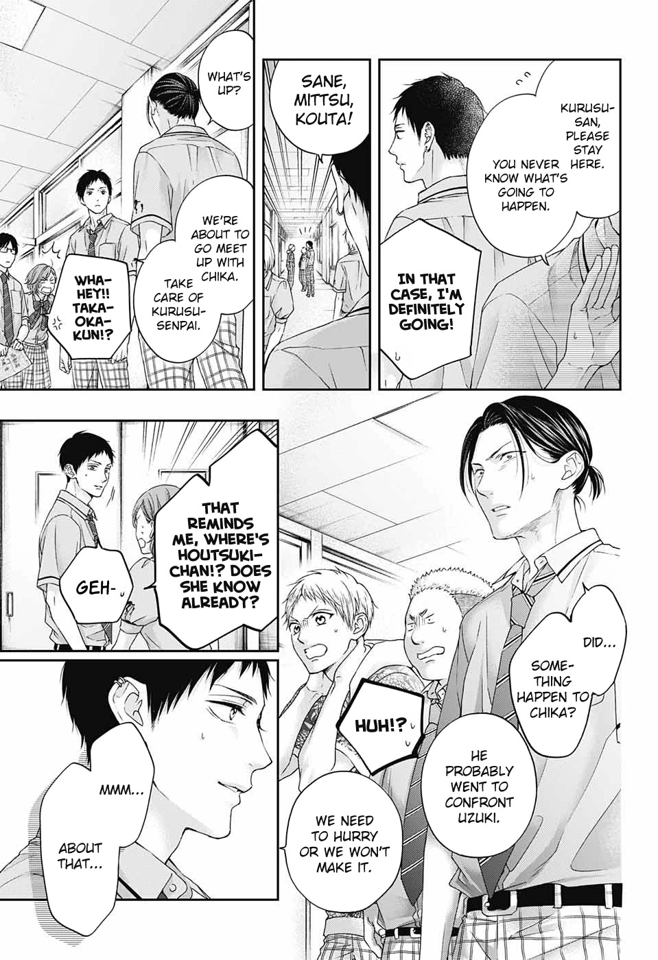 Read Kono Oto Tomare! Manga Online