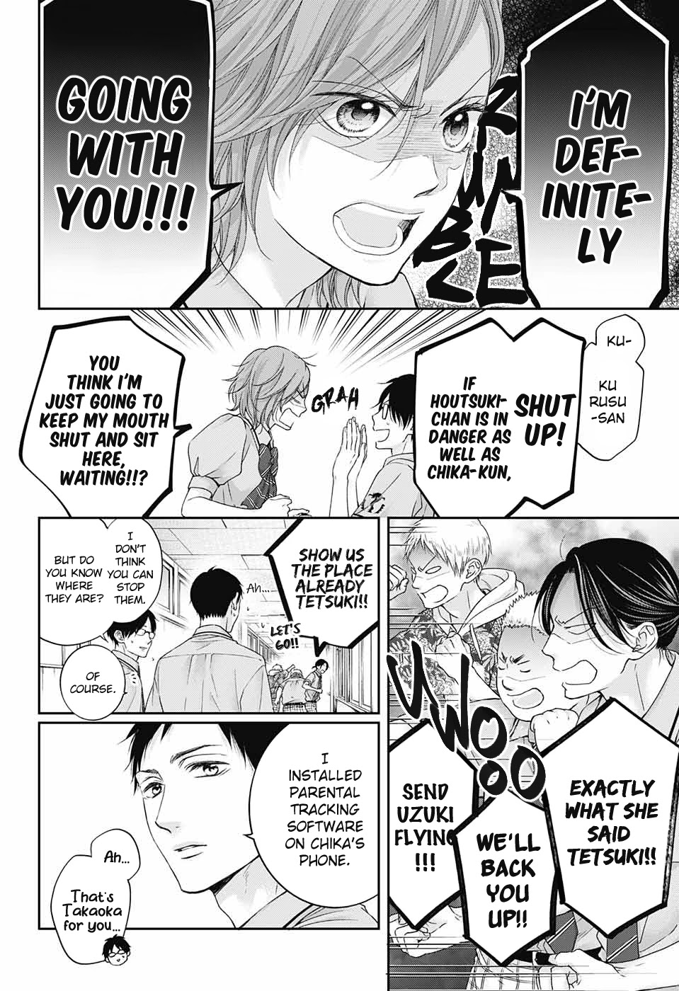 Read Kono Oto Tomare! Manga Online