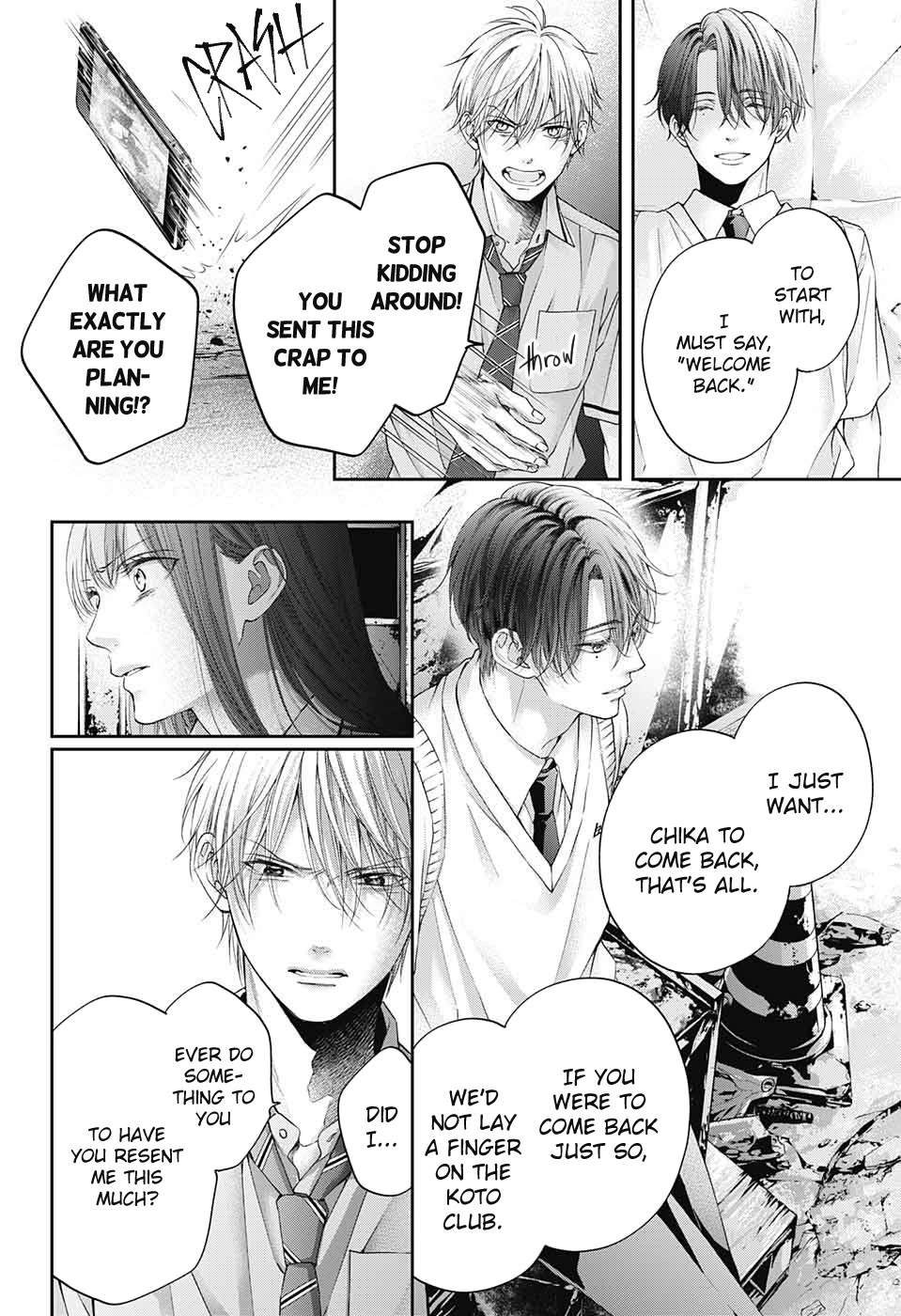 Read Kono Oto Tomare! Manga Online