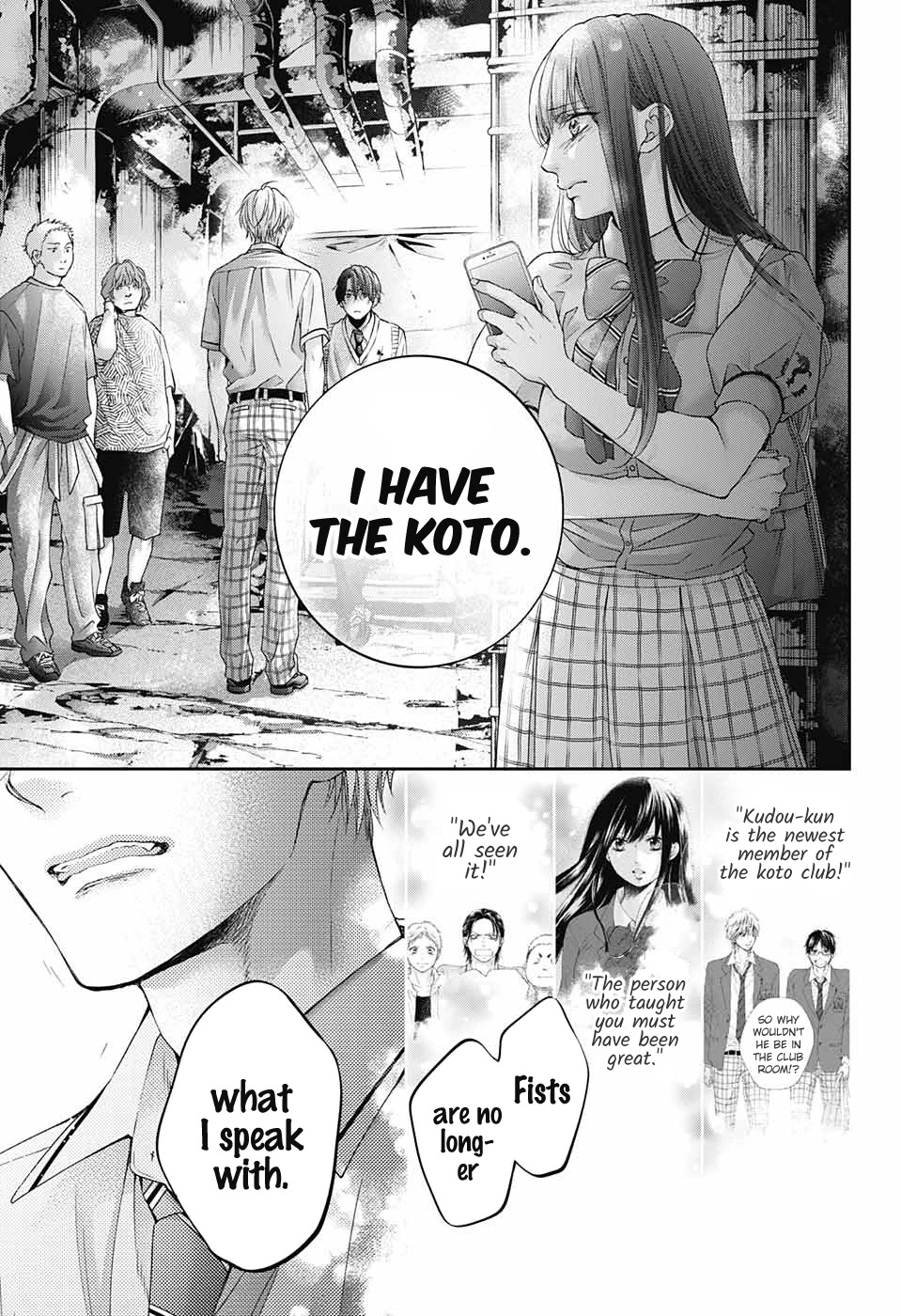 Read Kono Oto Tomare! Manga Online