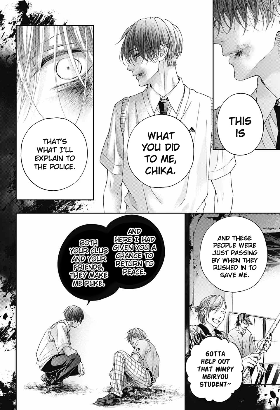Read Kono Oto Tomare! Manga Online
