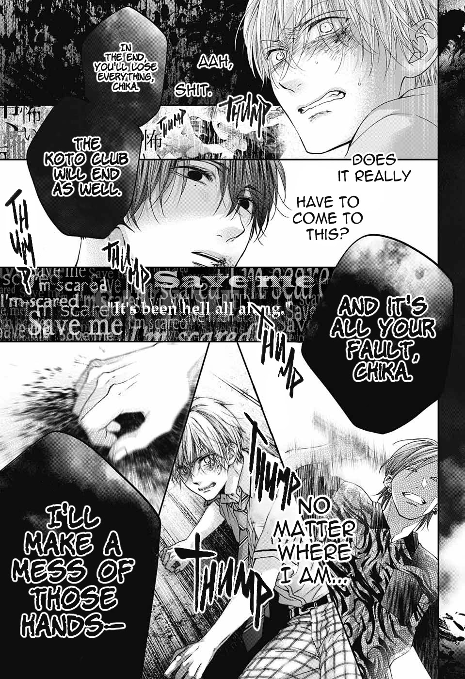 Read Kono Oto Tomare! Manga Online