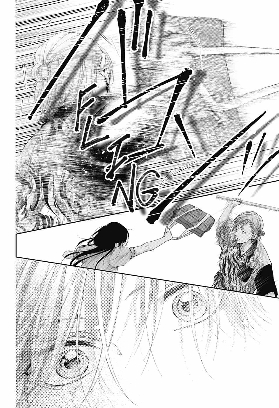Read Kono Oto Tomare! Manga Online