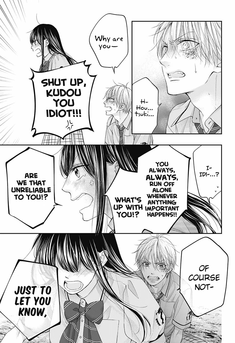 Read Kono Oto Tomare! Manga Online
