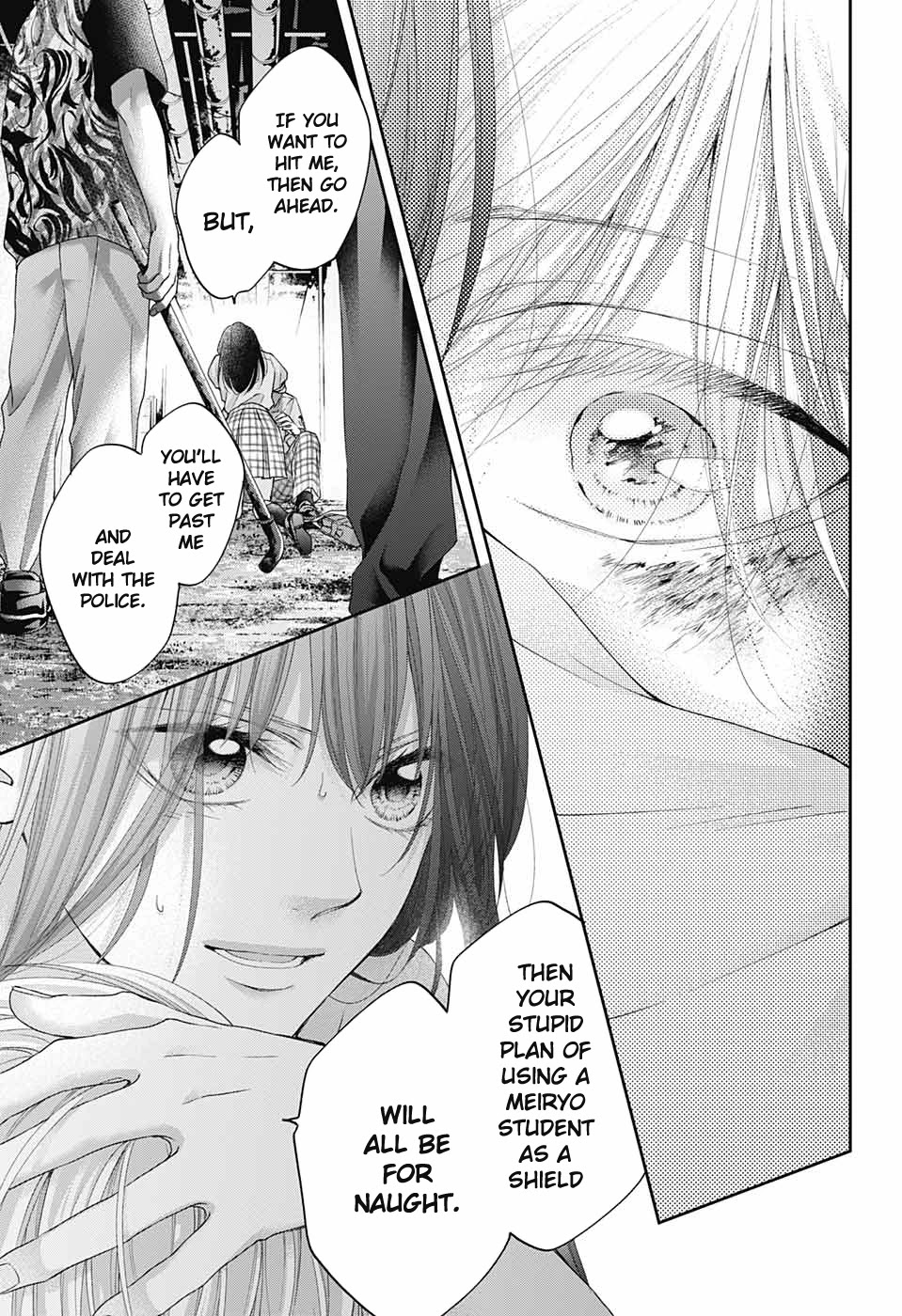 Read Kono Oto Tomare! Manga Online