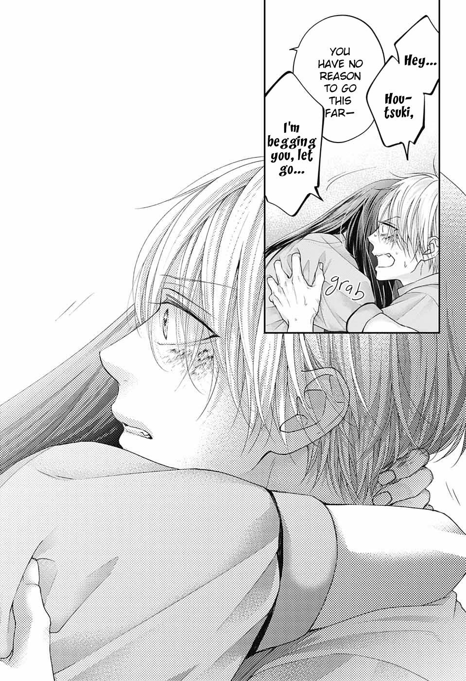 Read Kono Oto Tomare! Manga Online