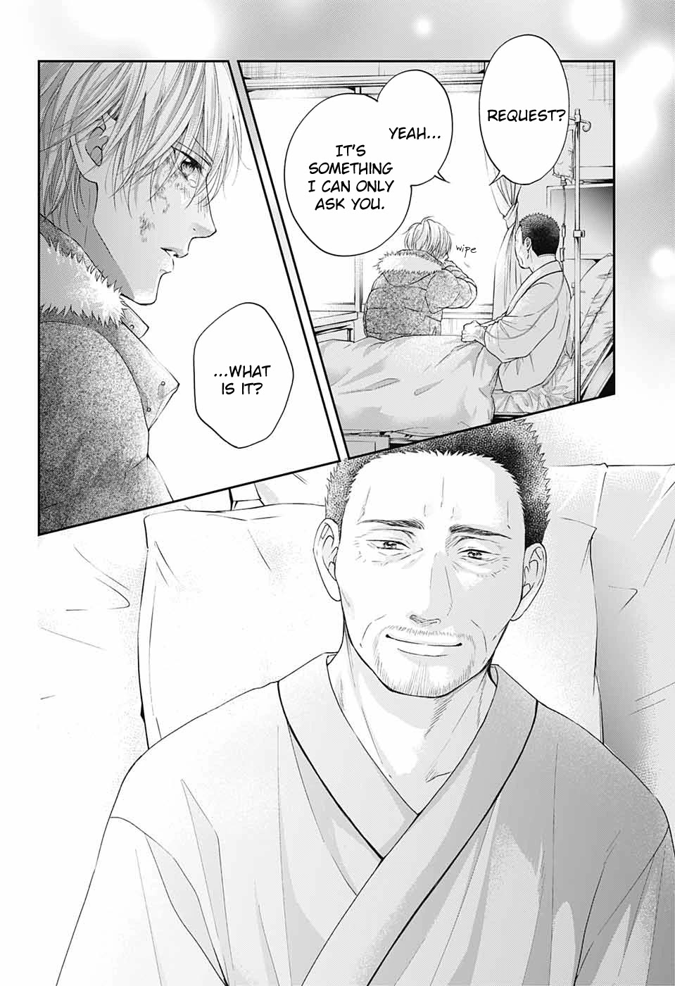 Read Kono Oto Tomare! Manga Online