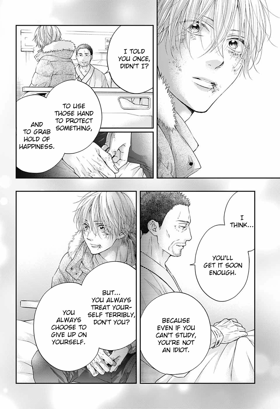 Read Kono Oto Tomare! Manga Online