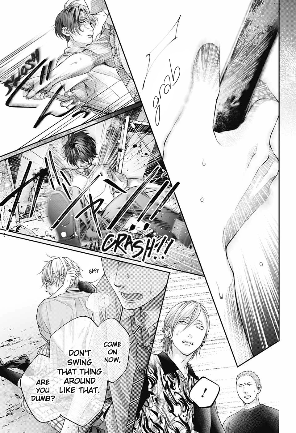 Read Kono Oto Tomare! Manga Online