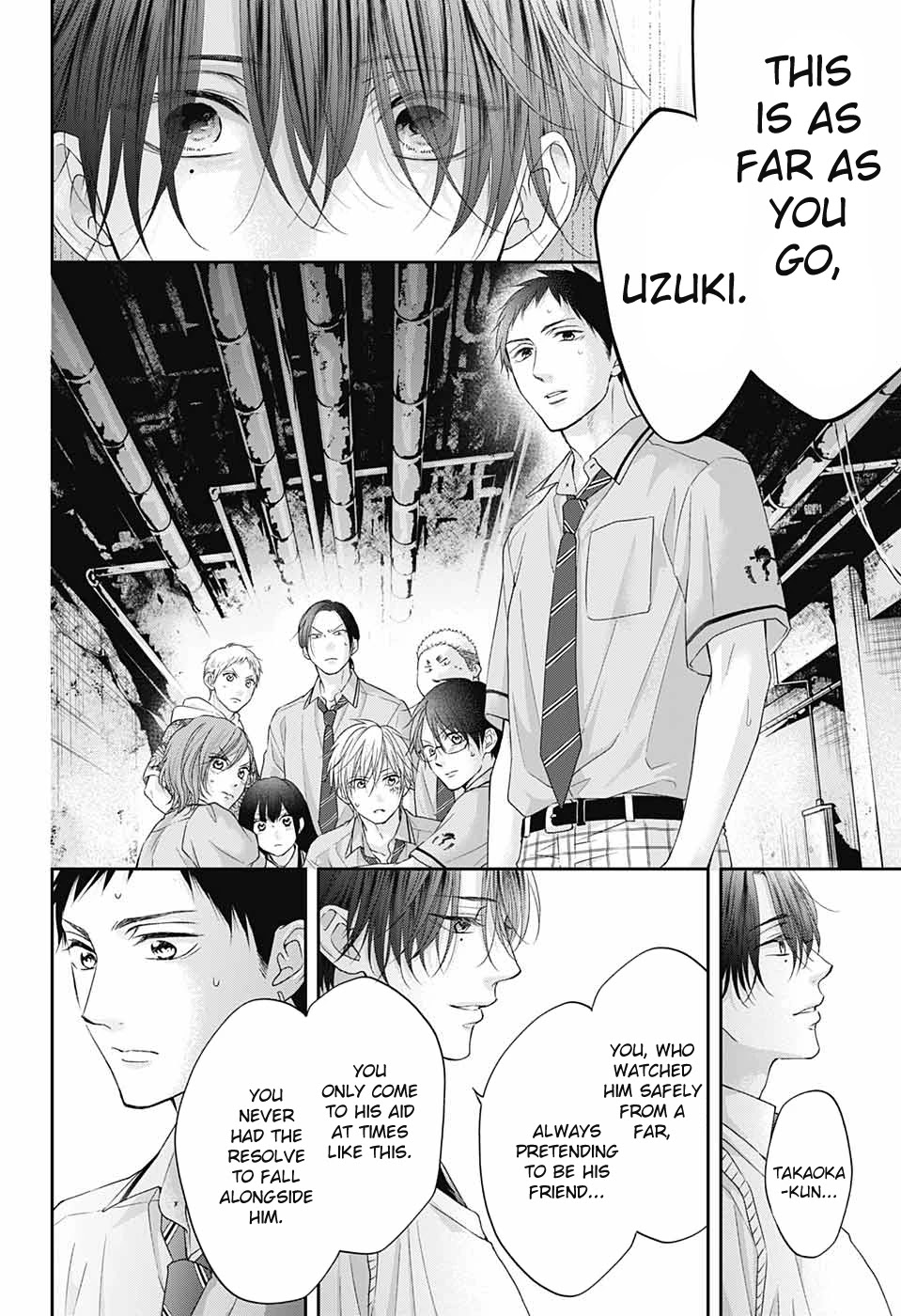 Read Kono Oto Tomare! Manga Online