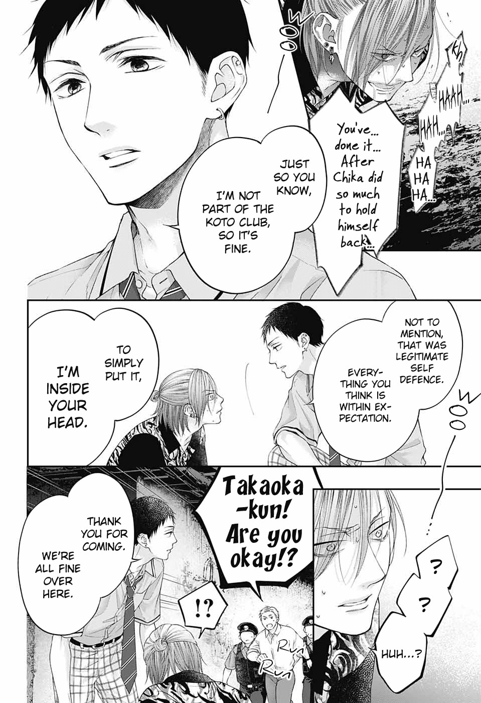 Read Kono Oto Tomare! Manga Online
