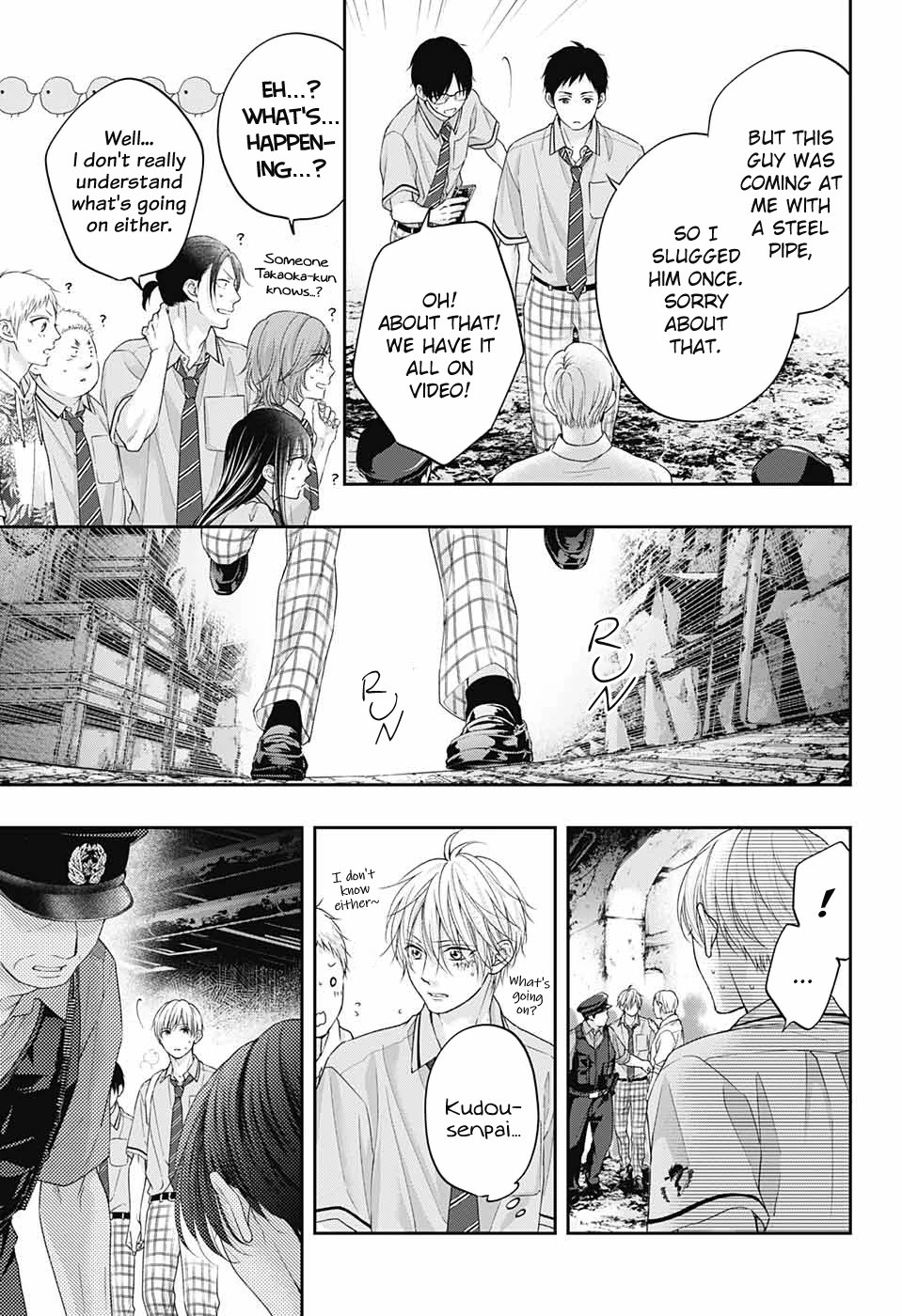 Read Kono Oto Tomare! Manga Online
