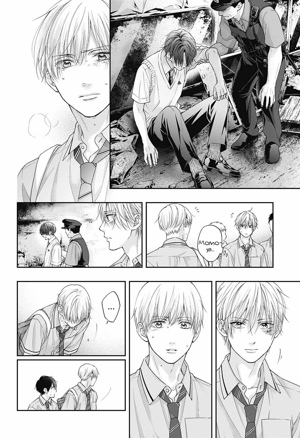Read Kono Oto Tomare! Manga Online