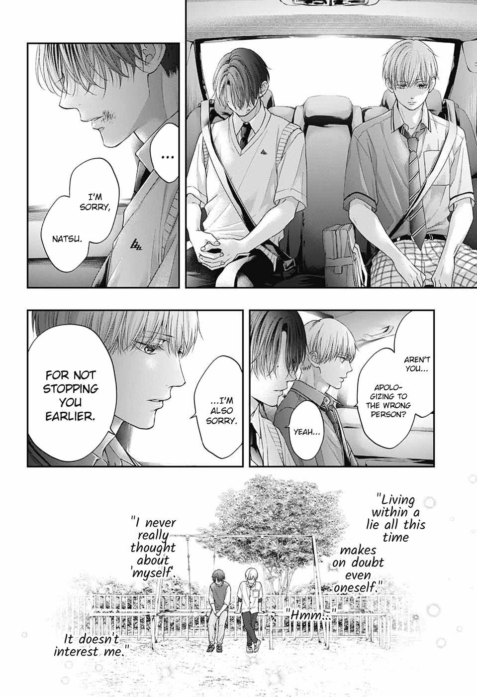 Read Kono Oto Tomare! Manga Online