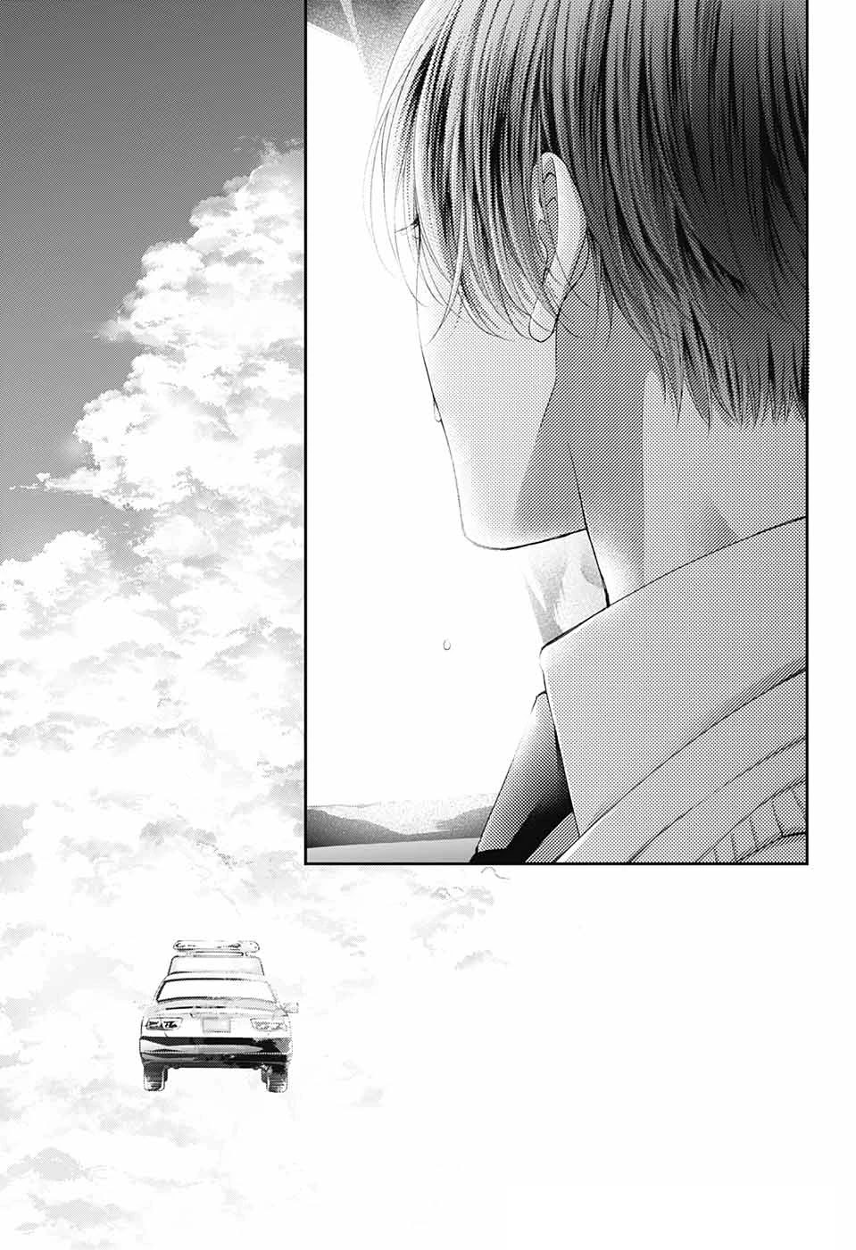 Read Kono Oto Tomare! Manga Online