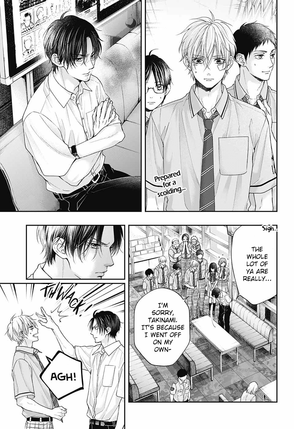 Read Kono Oto Tomare! Manga Online