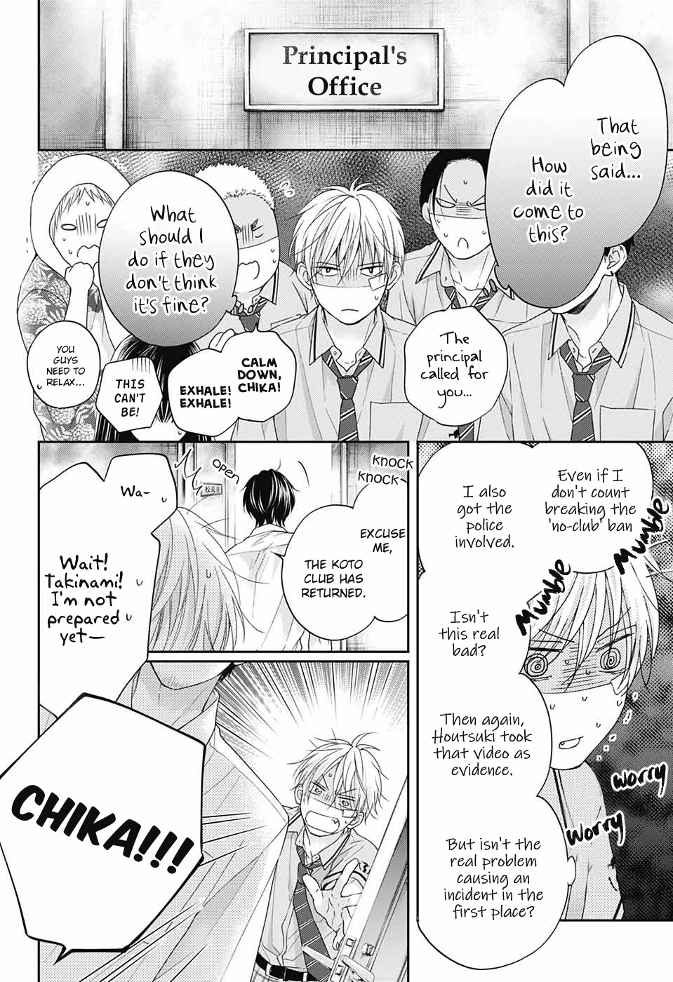 Read Kono Oto Tomare! Manga Online