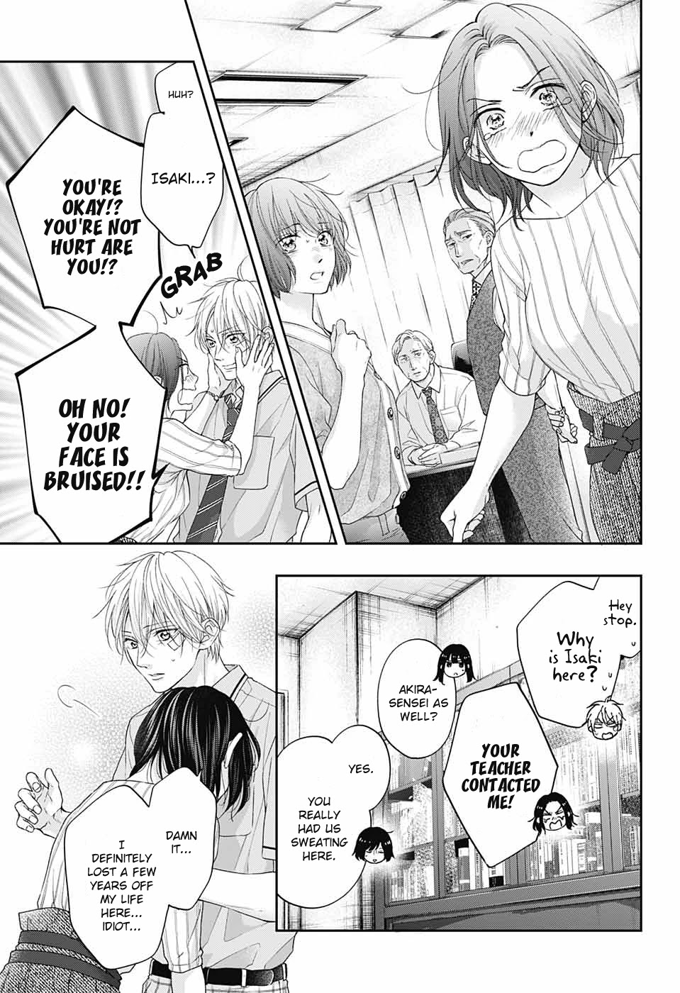 Read Kono Oto Tomare! Manga Online