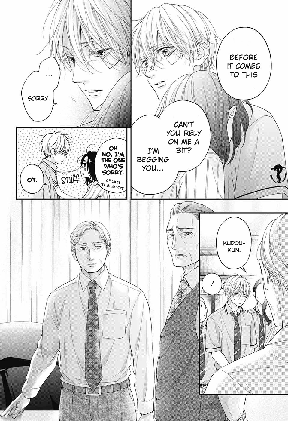 Read Kono Oto Tomare! Manga Online