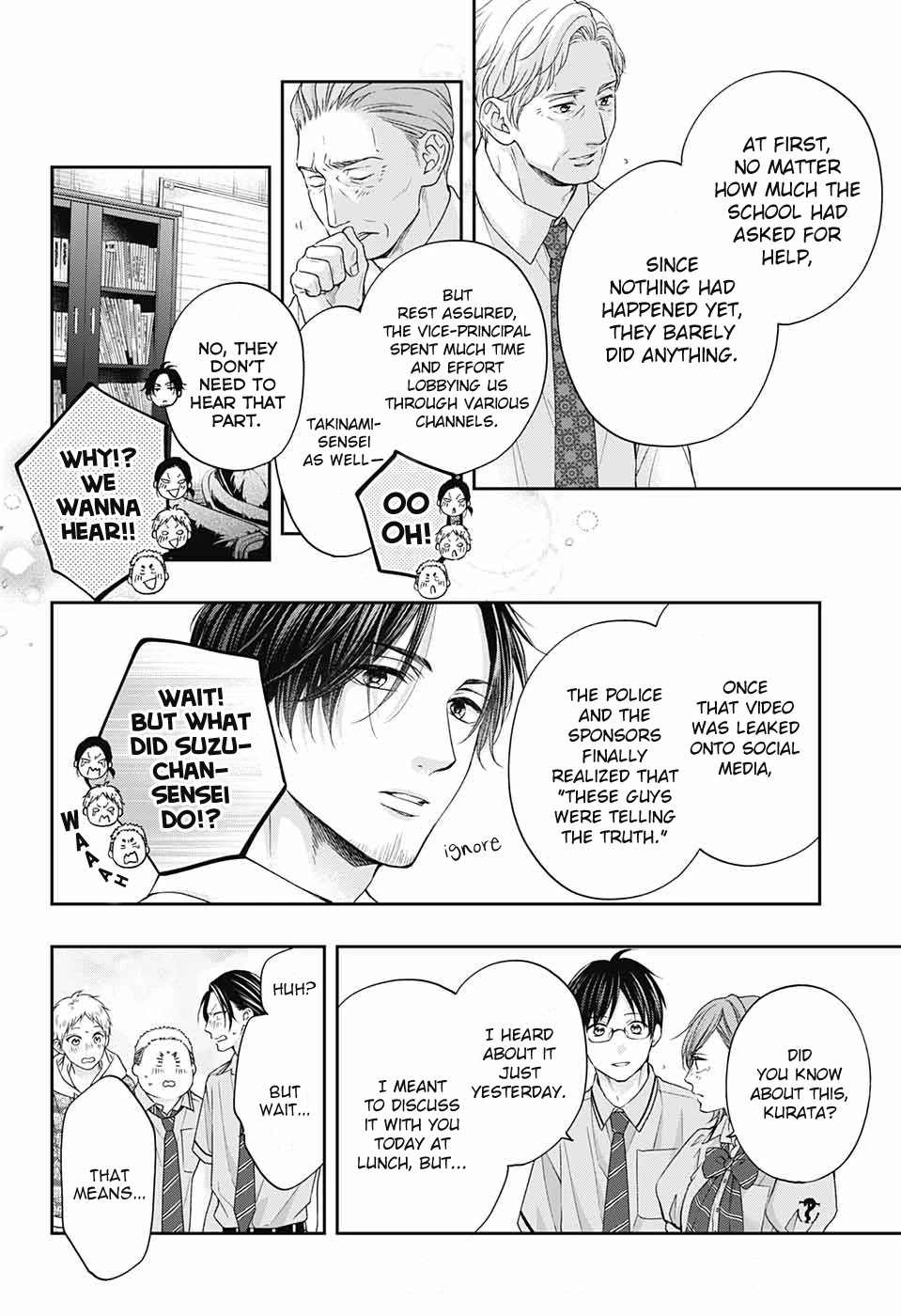 Read Kono Oto Tomare! Manga Online