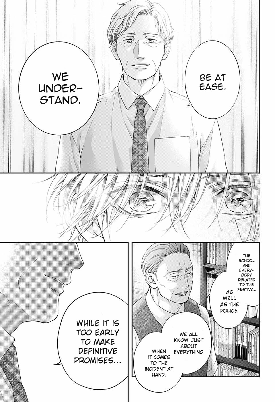 Read Kono Oto Tomare! Manga Online