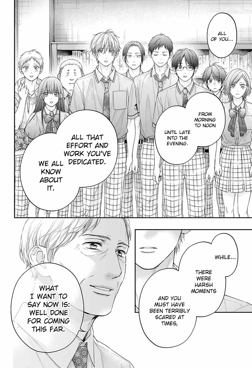 Read Kono Oto Tomare! Manga Online
