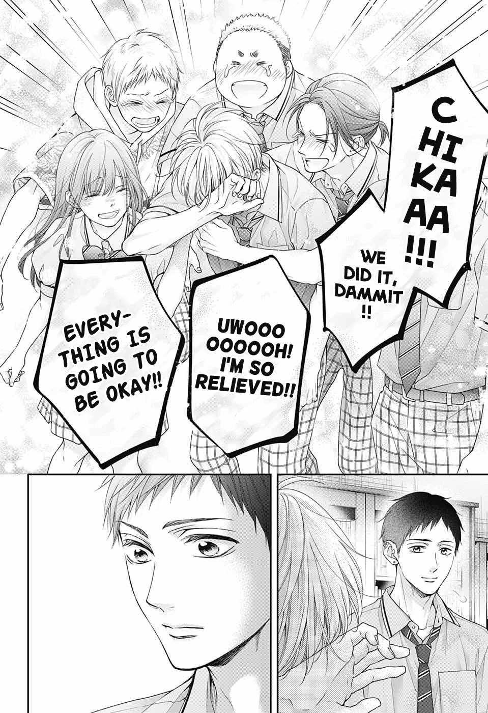 Read Kono Oto Tomare! Manga Online