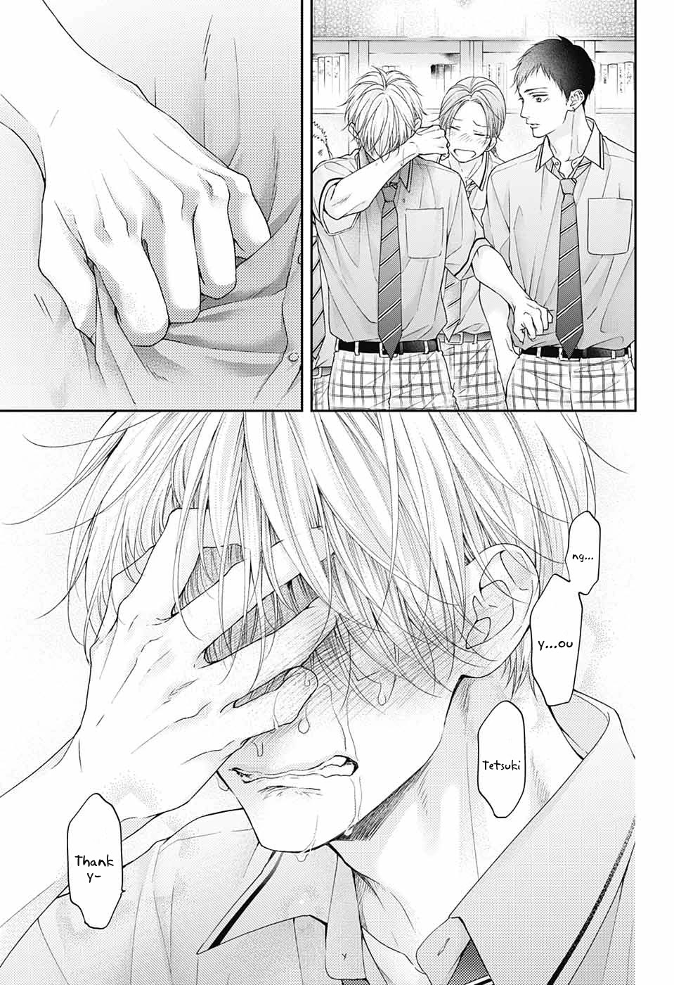 Read Kono Oto Tomare! Manga Online