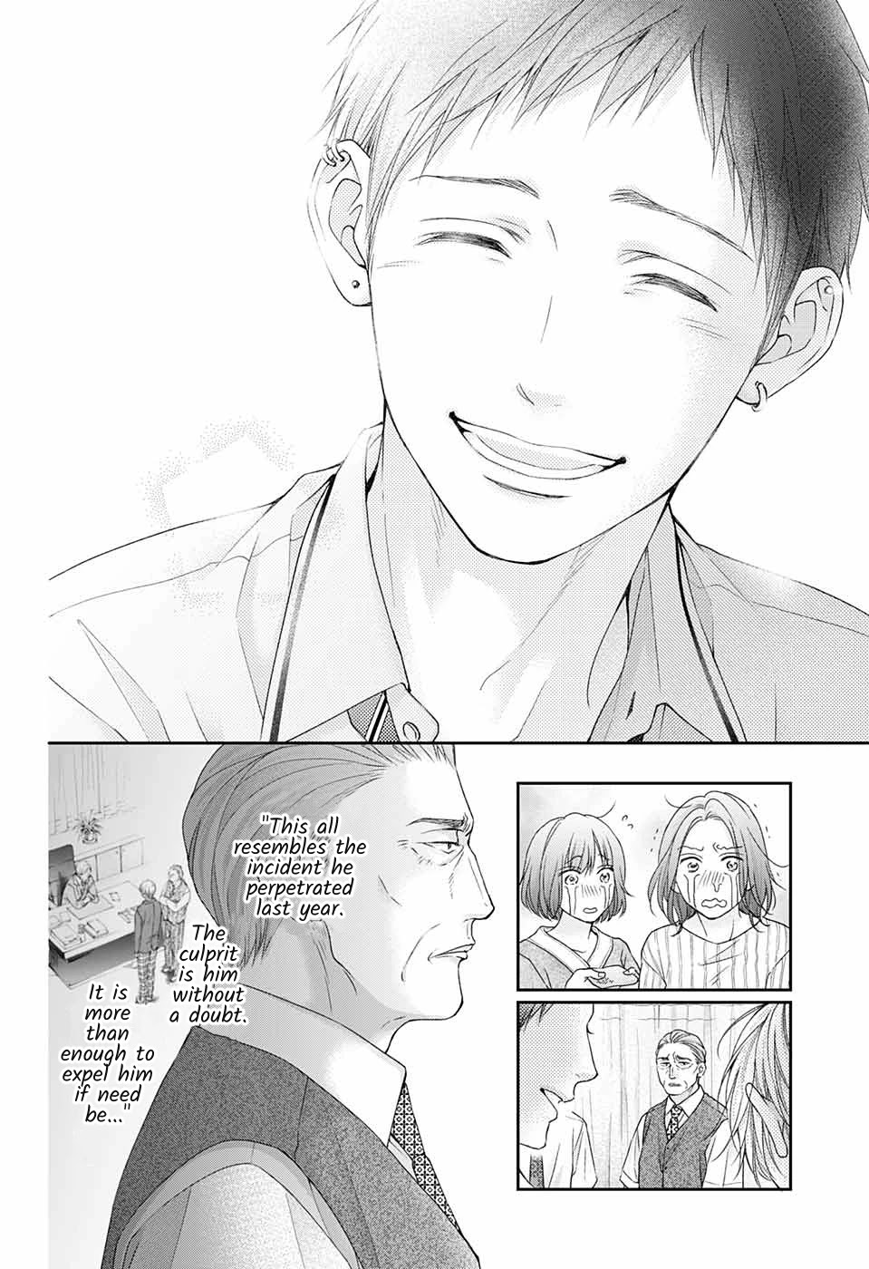 Read Kono Oto Tomare! Manga Online