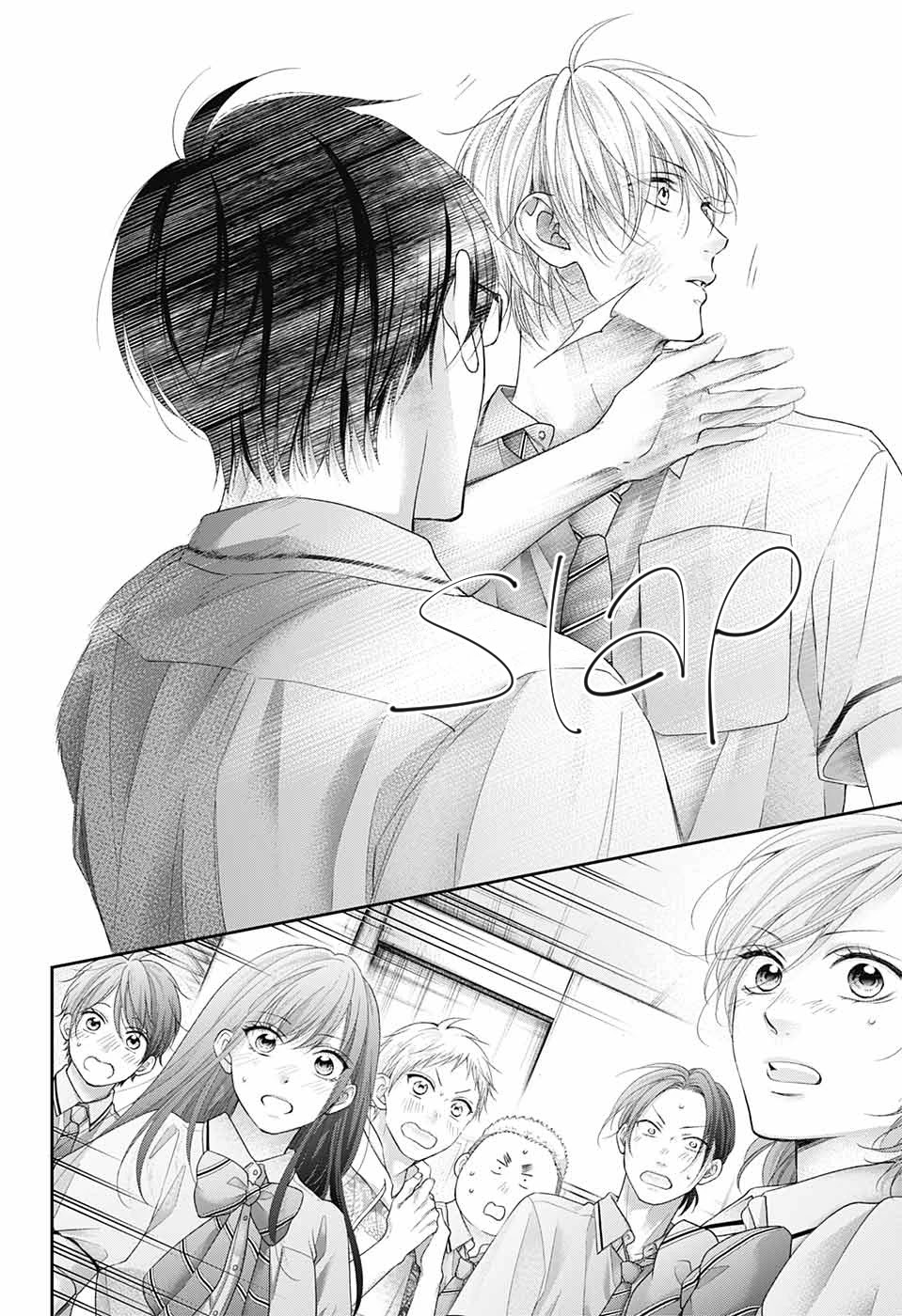 Read Kono Oto Tomare! Manga Online