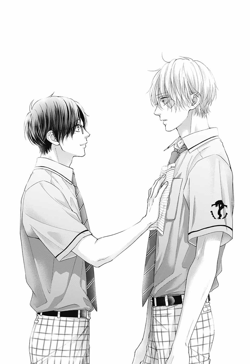 Read Kono Oto Tomare! Manga Online