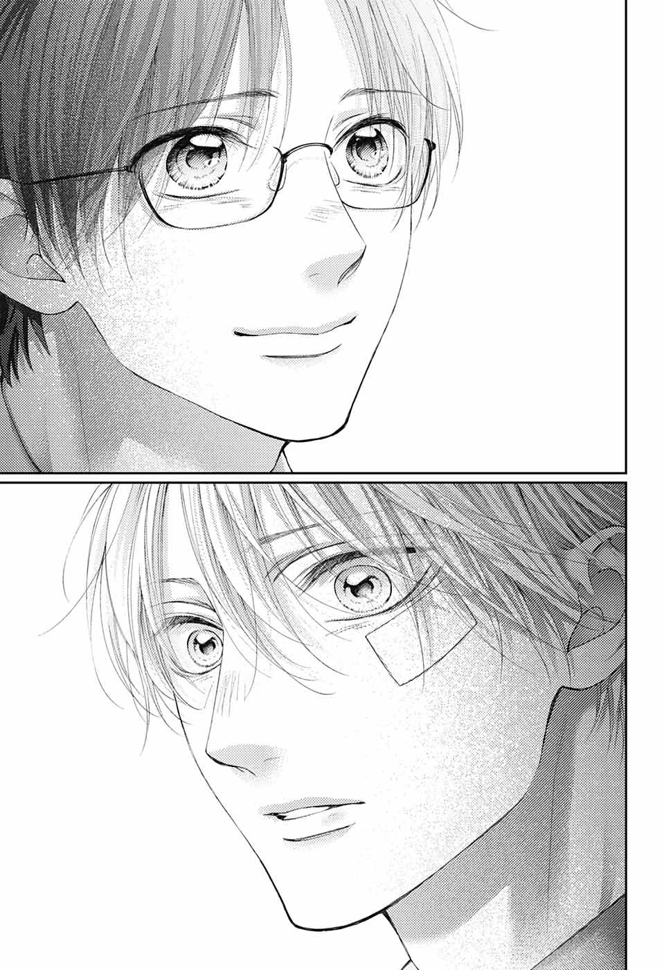 Read Kono Oto Tomare! Manga Online