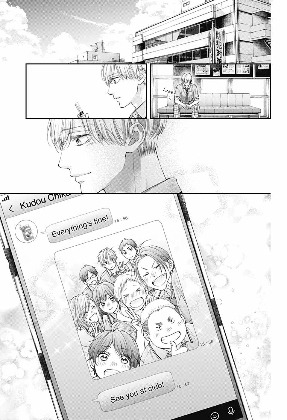 Read Kono Oto Tomare! Manga Online