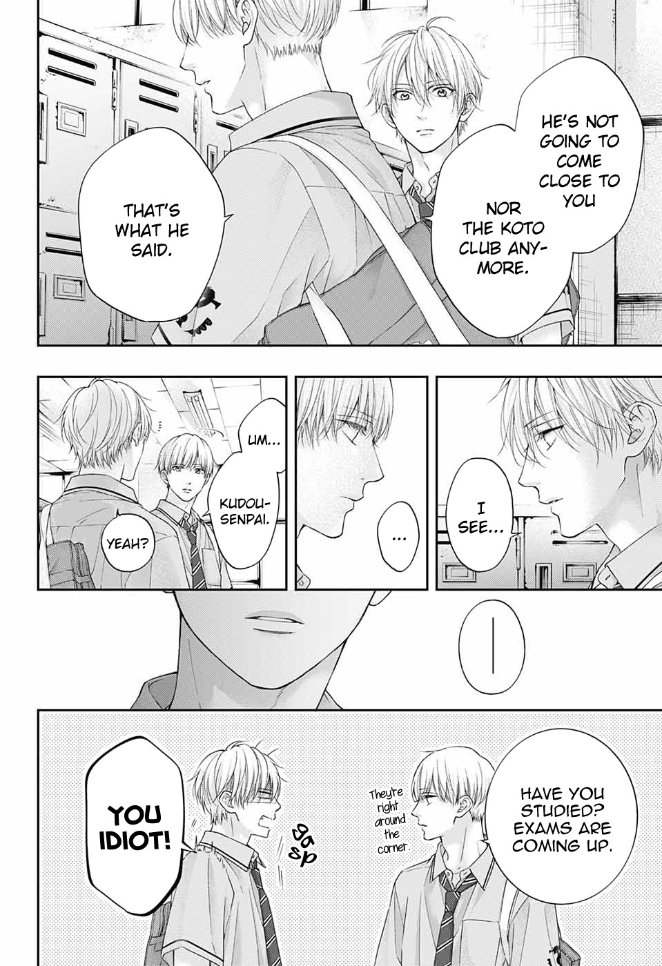 Read Kono Oto Tomare! Manga Online