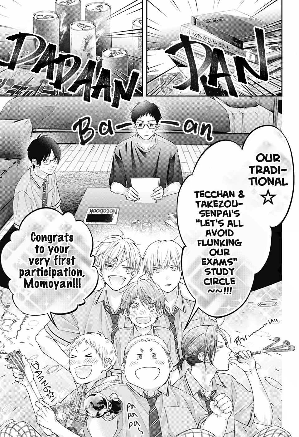 Read Kono Oto Tomare! Manga Online
