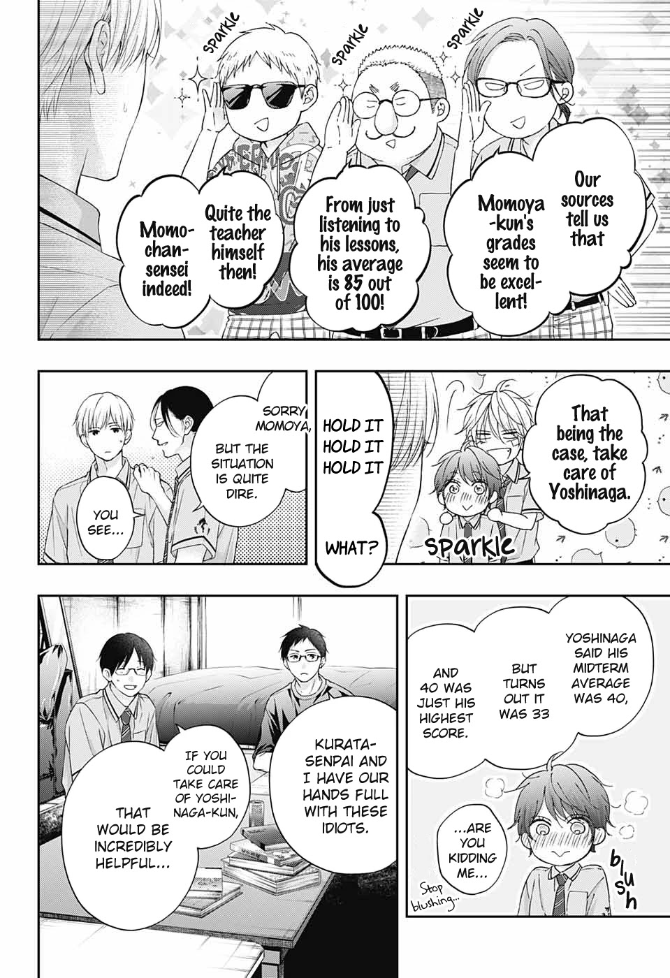 Read Kono Oto Tomare! Manga Online