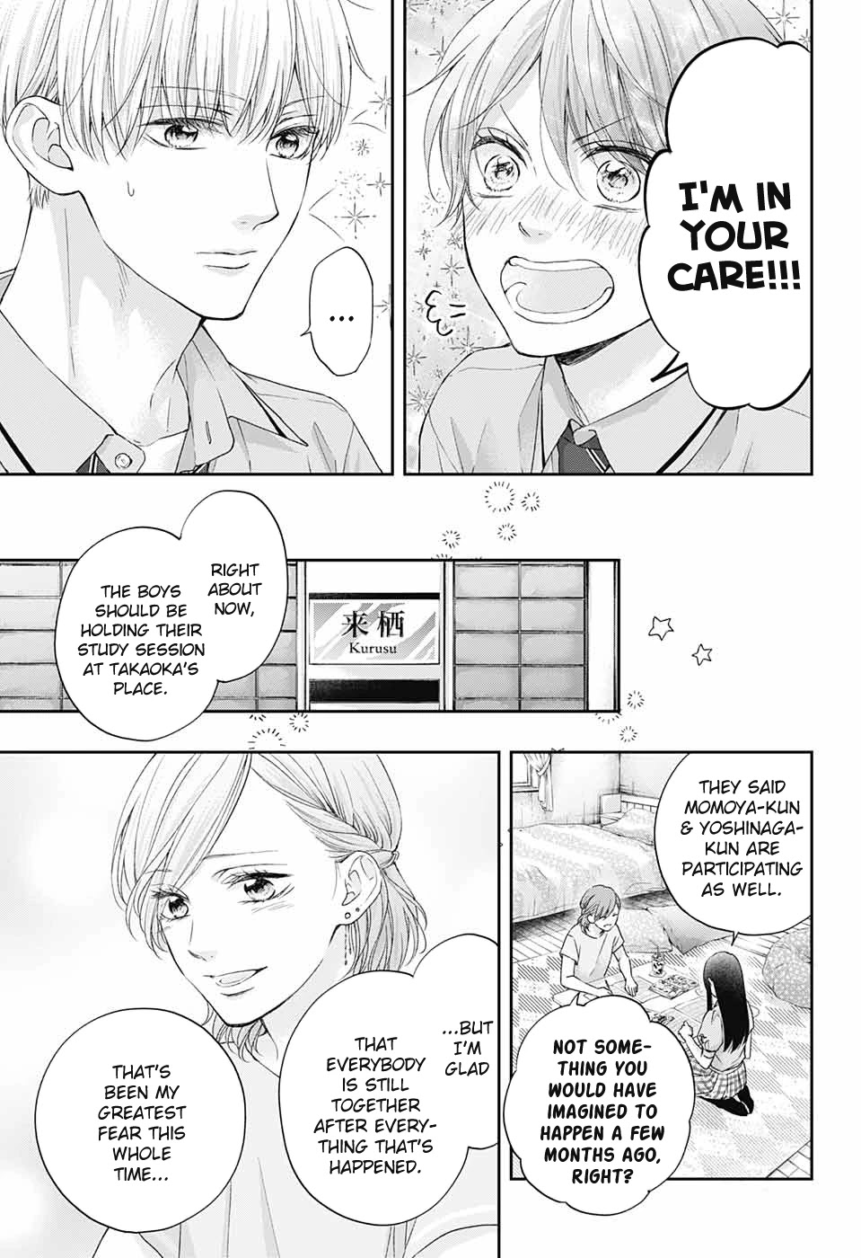 Read Kono Oto Tomare! Manga Online