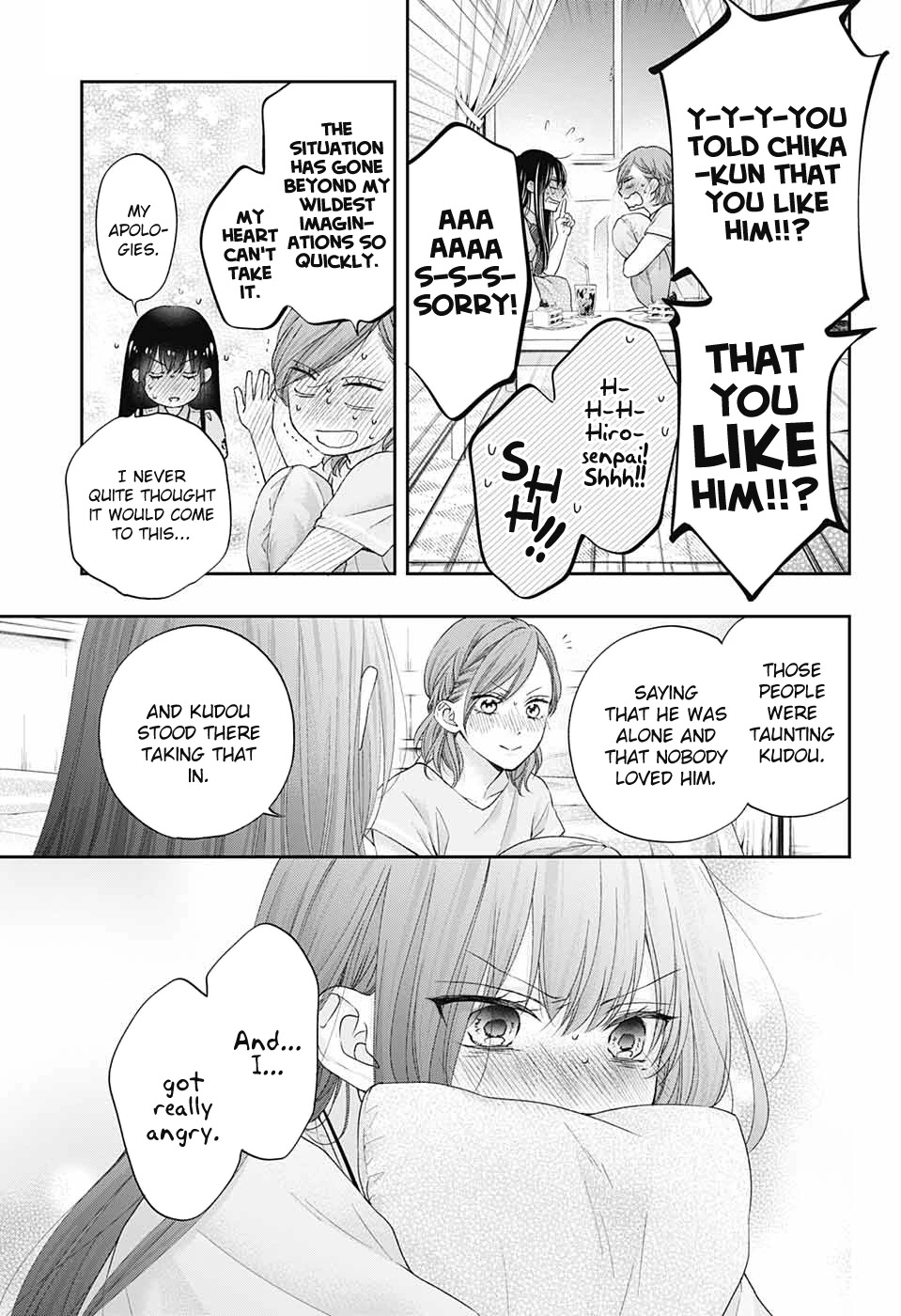 Read Kono Oto Tomare! Manga Online