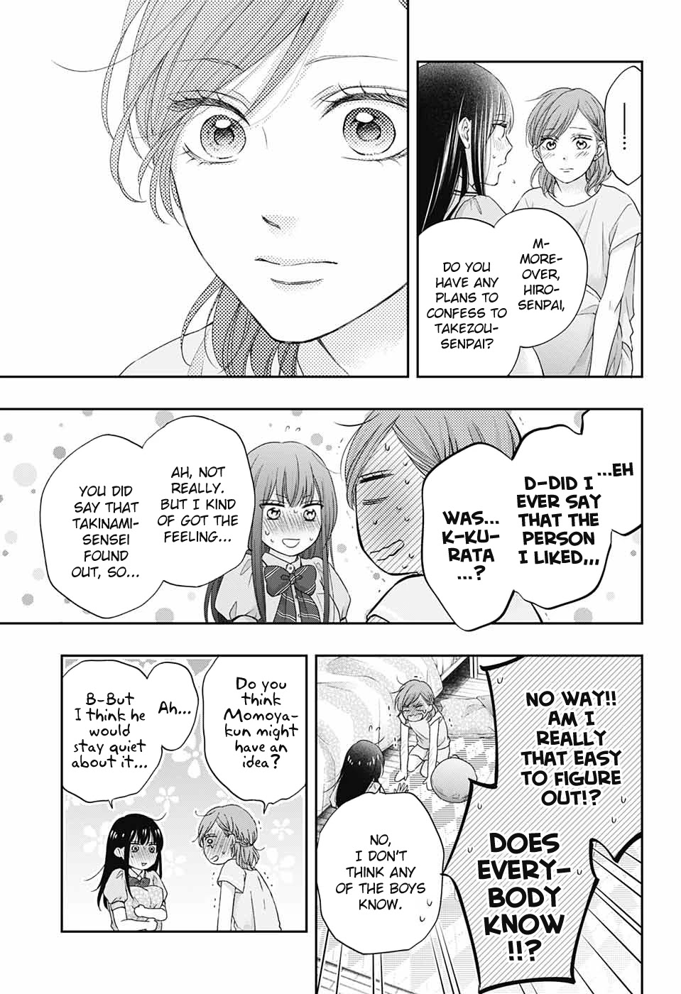 Read Kono Oto Tomare! Manga Online