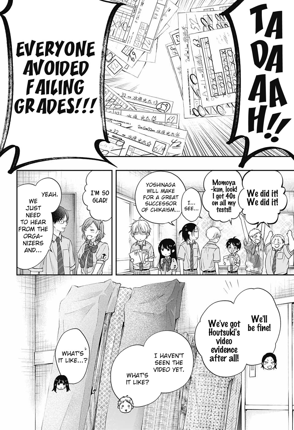 Read Kono Oto Tomare! Manga Online