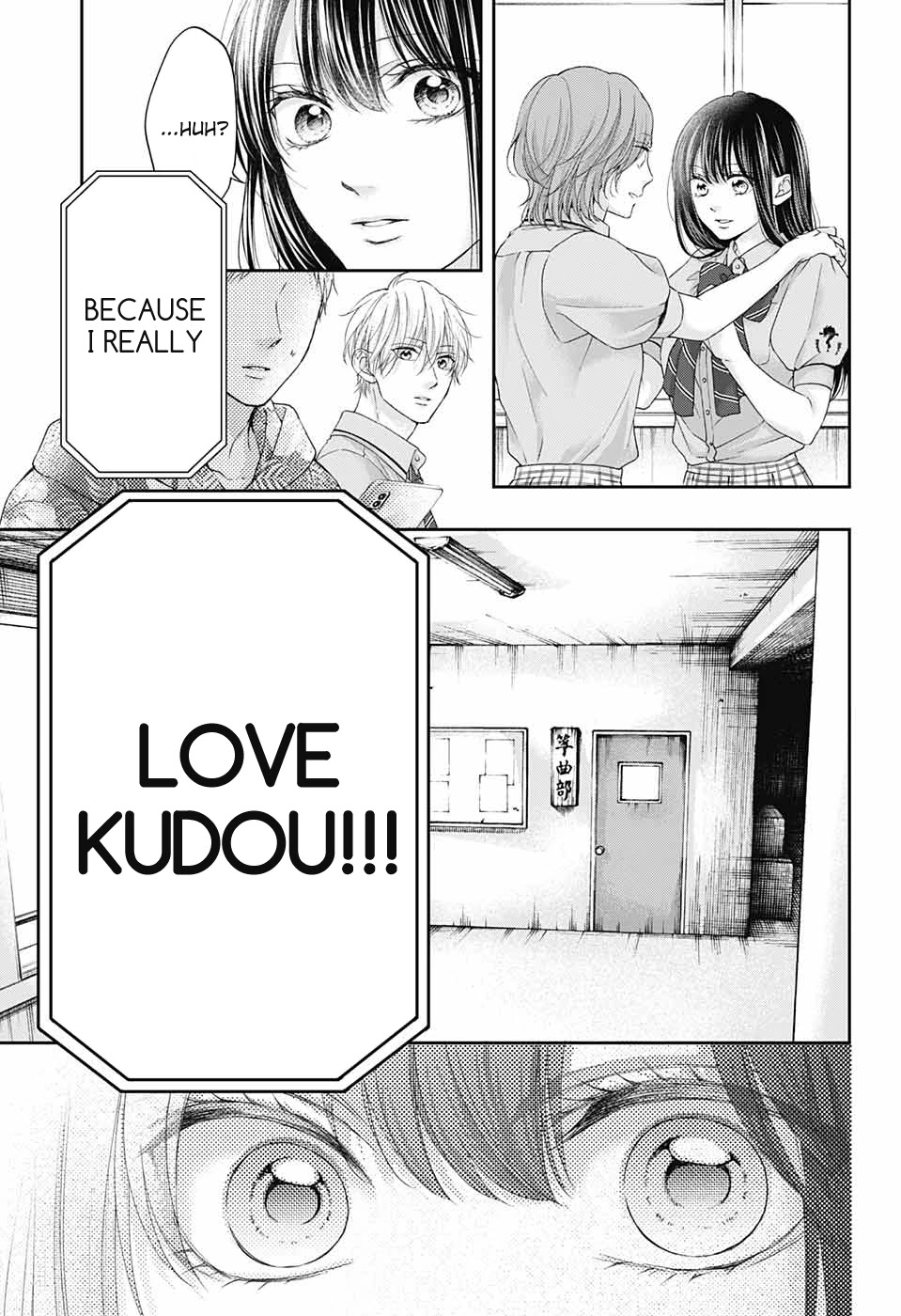 Read Kono Oto Tomare! Manga Online